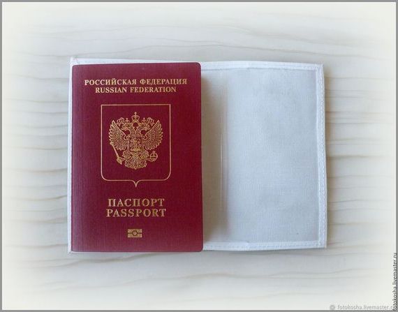 прописка в Сосновке